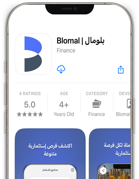 app-store